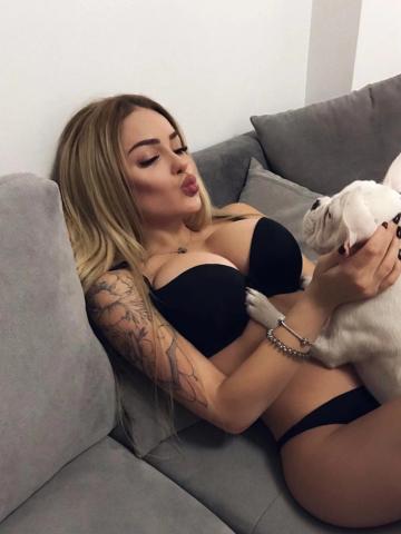 Элина